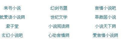 老狼之家网址入口官网